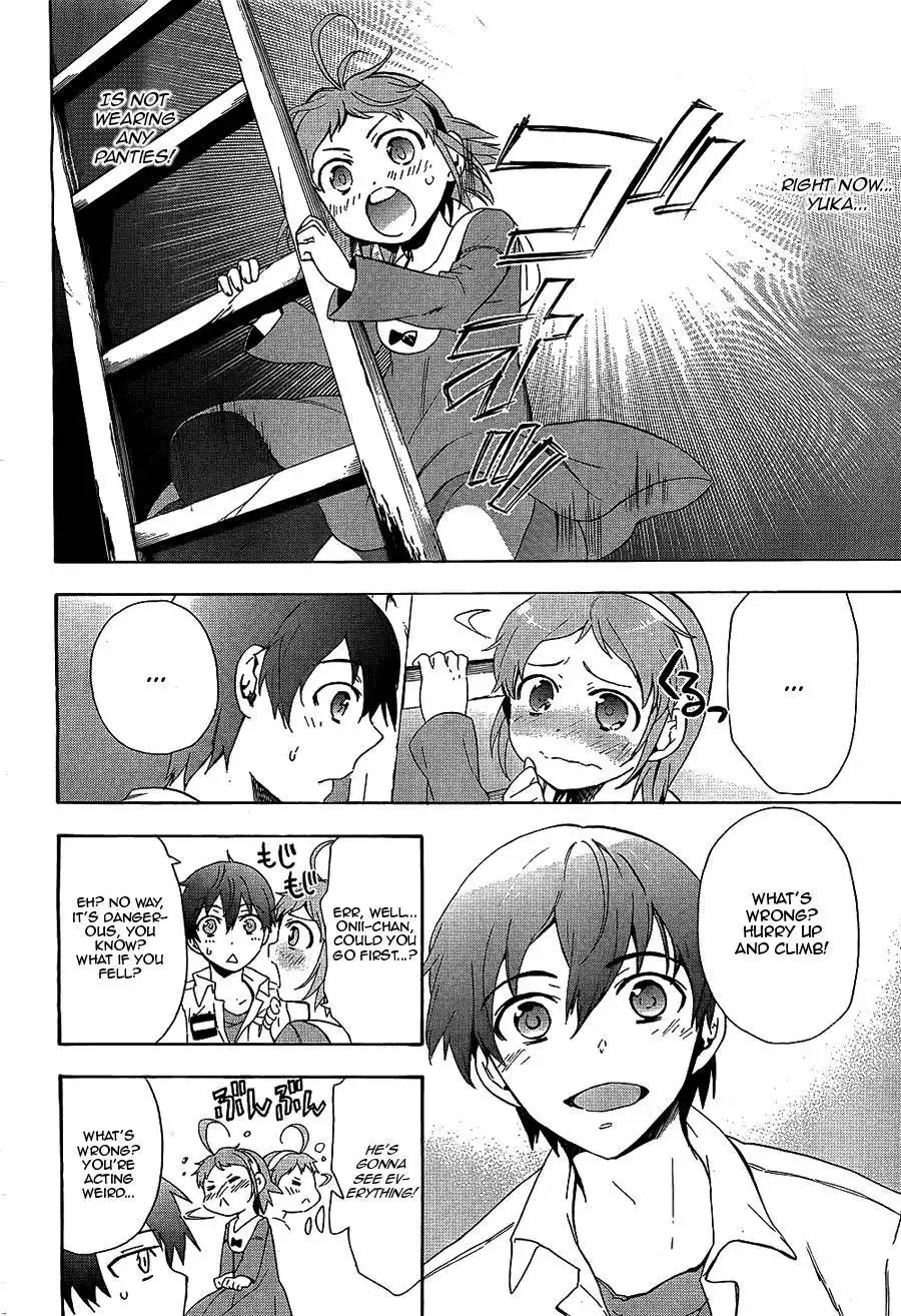 Corpse Party Blood Covered Chapter 36 27